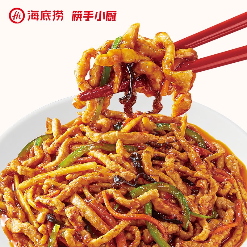 海底捞筷手小厨  鱼香肉丝调味料100g 家常川菜炒菜鱼香肉丝调味料