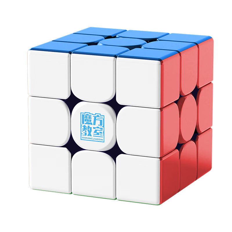 Moyuwenhua Super V2 Magnetic Cube, 3x3 Speed Cube with Magnetic Levitation, Smooth Competition Cube, Educational Toy for Beginners And Childre