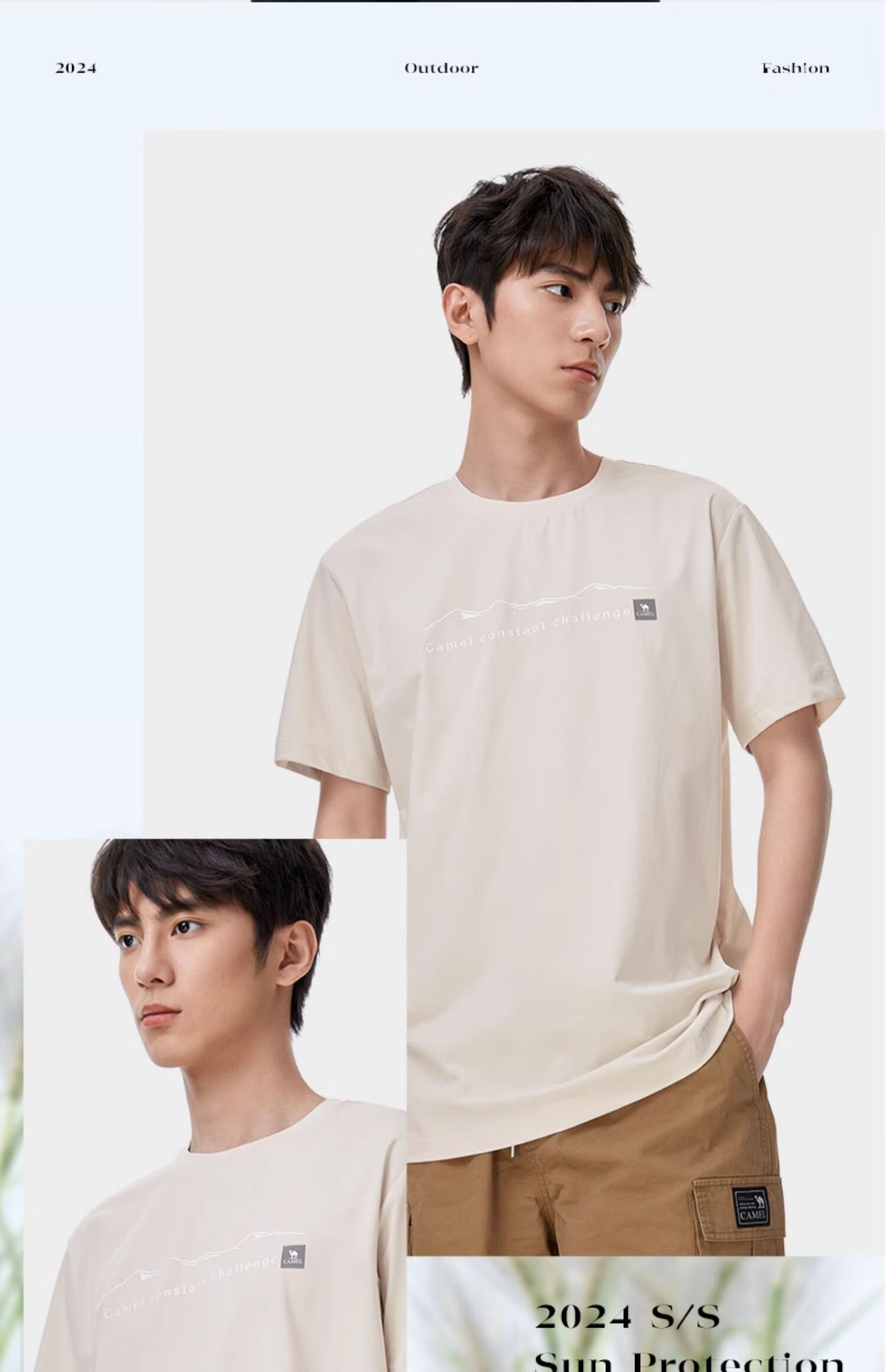 CAMEL Outdoor Quick-Dry Short-Sleeve Men's Round Neck T-Shirt, Couple Style, Original Yarn, Sun Protection, Hiking Camping Top [Chuanshan] 0011 16