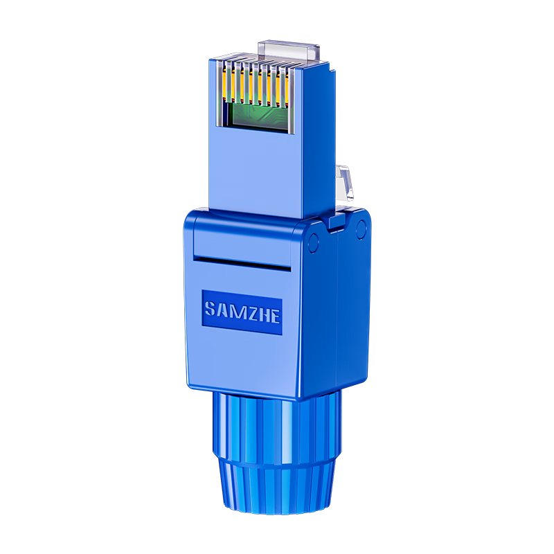 SAMZHE Cat6 Unshielded Tool-Free Crystal Head, Engineering Grade 8P8C Tool-Free RJ45 Computer Network Cable Connector, Tool-Free Gigabit Network Connector, Single Pack MDC64
