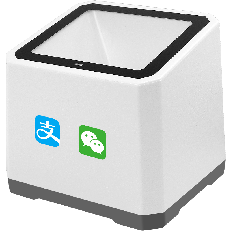 NTEUMM QR Code Scanner Box Cashier Payment Scanning Platform with Voice Broadcast, WeChat Pay, Mobile Payment Collection Scanner Gun, Small White Box Electronic Medical Insurance Payment Scanner F1
