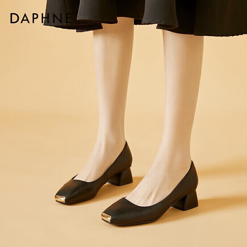Dafuni Square Toe Medium Heel Chunky Heel Shallow Mouth Women's Flats, Versatile Comfortable Leather Shoes, Women's Work Shoes for Office, 4622101001, Black, Size 35