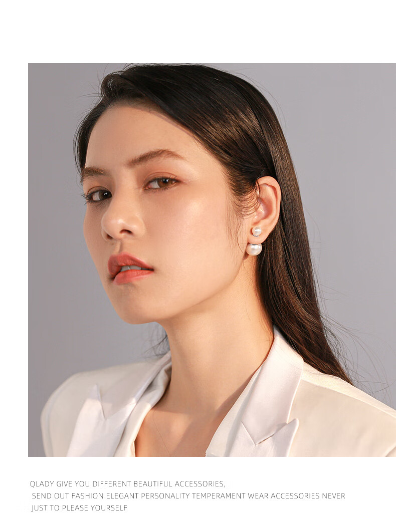 Qlady Pearl-Like Earrings for Women without Ear Holes, Elegant And High-End Earrings, New Year 2026 New Style, Light Luxury Earrings, Birthday Gift 9
