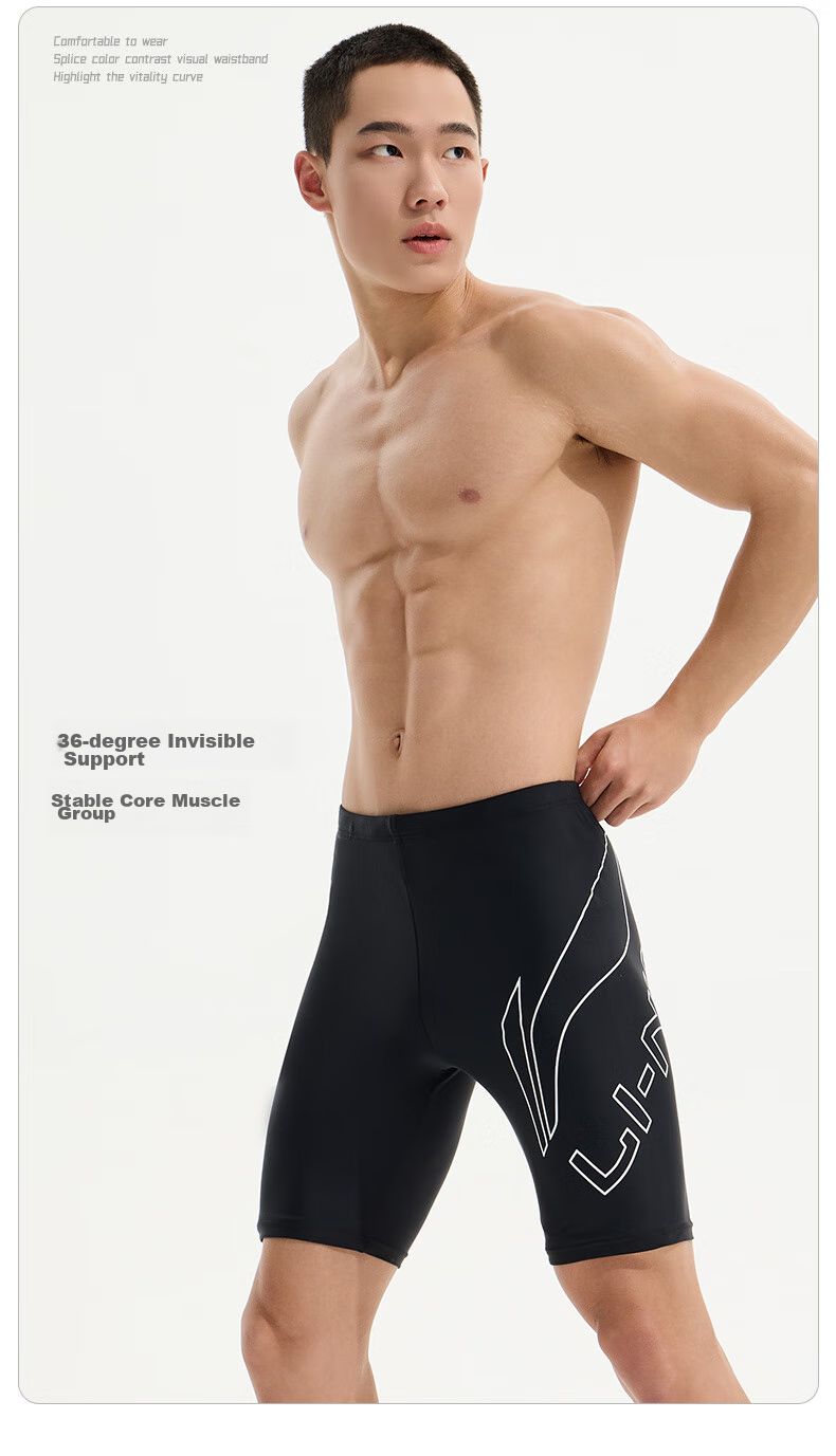 Li-Ning Swim Trunks, Goggles, Swim Cap, Swim Bag Luxury Set, Men's Swimming Trunks Equipment, 888 Set, Myopia 600 Degrees, XL 3