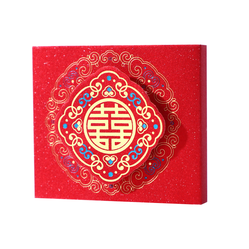 Dipuer Wedding Money Packets, Engagement Supplies, Complete Set of Cash Envelopes with "Double Happiness" Character, Wedding Red Envelopes, Pack of 10