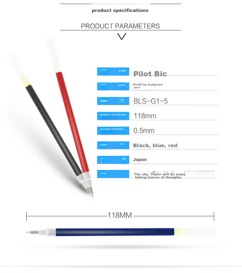 PILOT Gel Ink Refill 0.5mm Bullet Tip Pen Refill for Signature Pen And Handwriting Practice (Quick-Drying, Compatible with G1/G3) BLS-G1 Black Single Pack 2