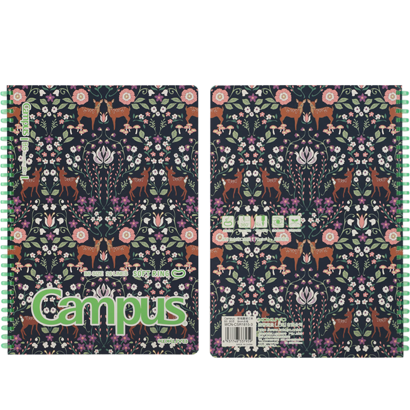 KOKUYO Campus Soft Spiral Notebook, 8mm Dotted Line, A5/80 Pages, Green, WCN-CSR3815