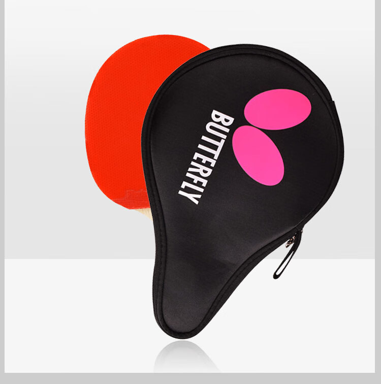 BUTTERFLY Six-Star Table Tennis Paddle, Penhold Grip, Double-Sided Reverse Rubber, Professional Competition Single Paddle 601, Includes Racket Cover 9