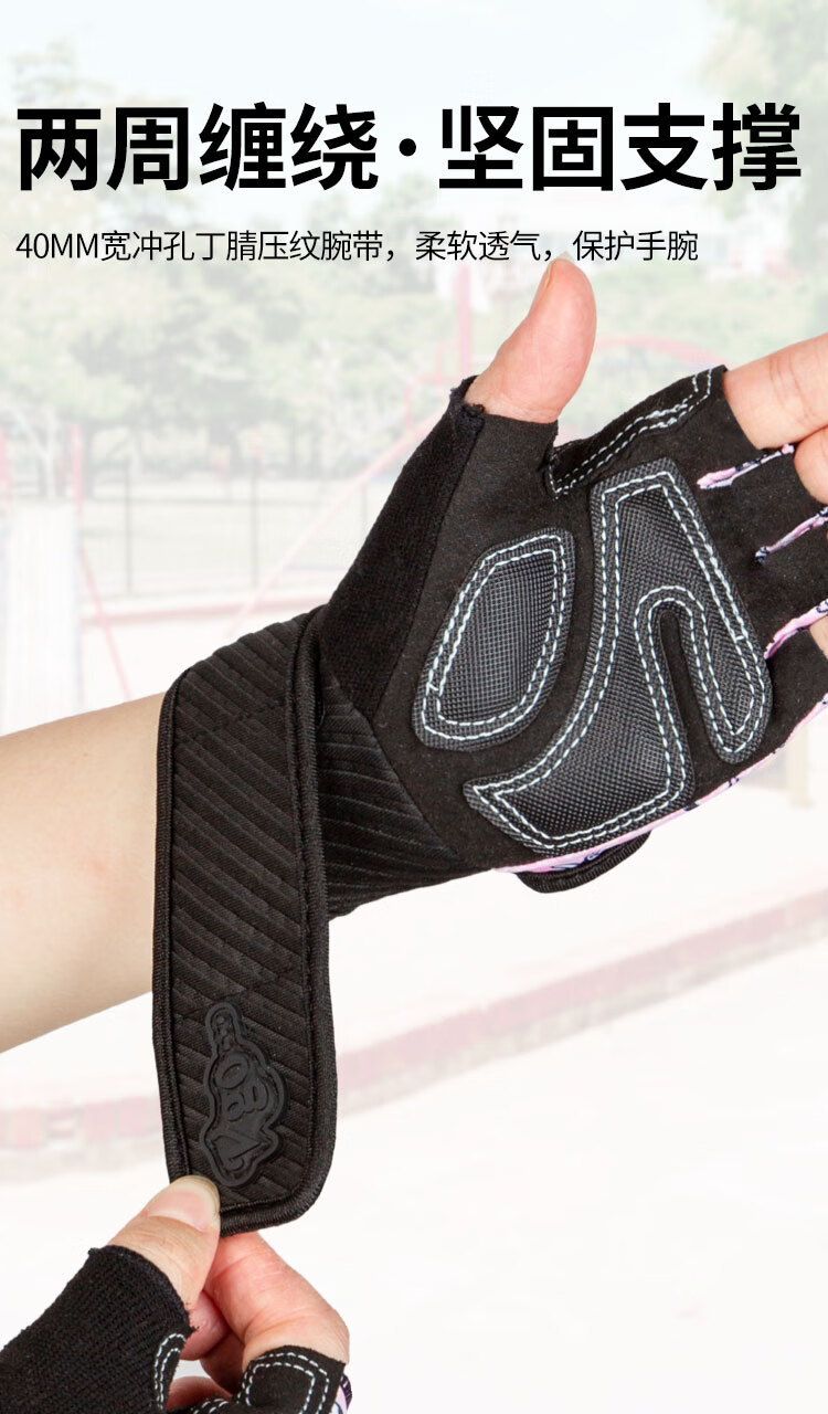 儿童轮滑手套半指骑行手套户外运动自行车轮滑骑行装备手套sl6084粉红