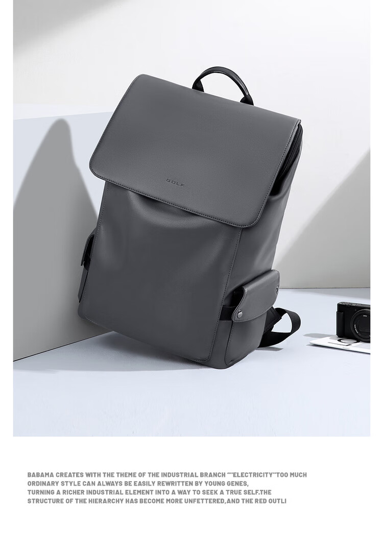 GOLF Backpack for Men, Casual Soft Leather Backpack, Laptop Bag for Students, Flip-Top Travel Outdoor Business Sports Backpack 20