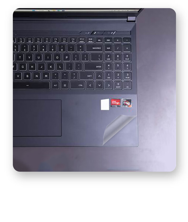 Jiasu Mechanical Revolution Aurora X/Jiaolong 16 Pro 2025 Trendy Edition Case Film, 16-Inch Gaming Laptop Full Set of Body Stickers, Frosted Transparent Case Protective Film 5