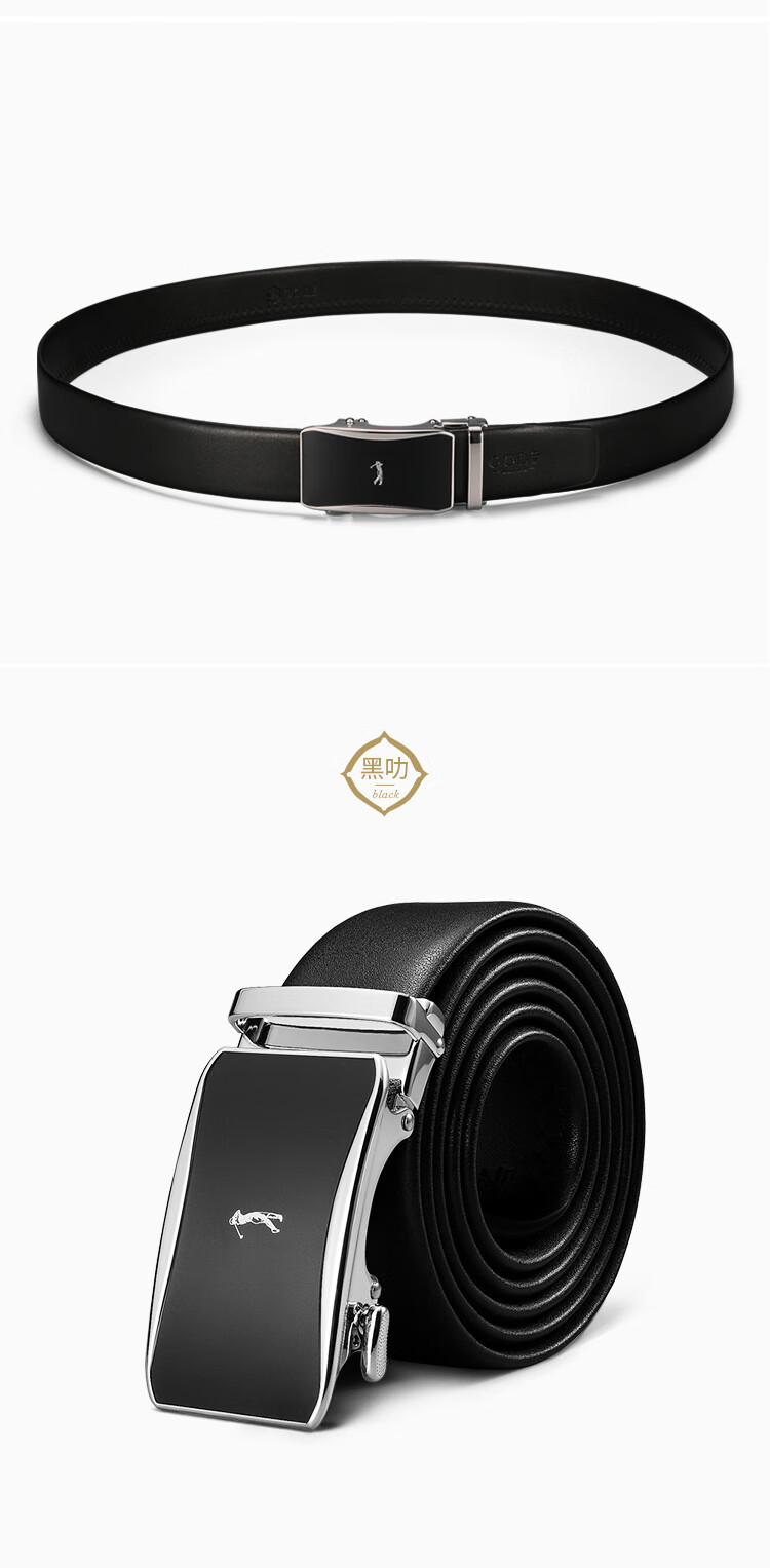 GOLF Double-Sided Genuine Leather Men's Automatic Buckle Belt Gift Box Set for Dad Boyfriend 16