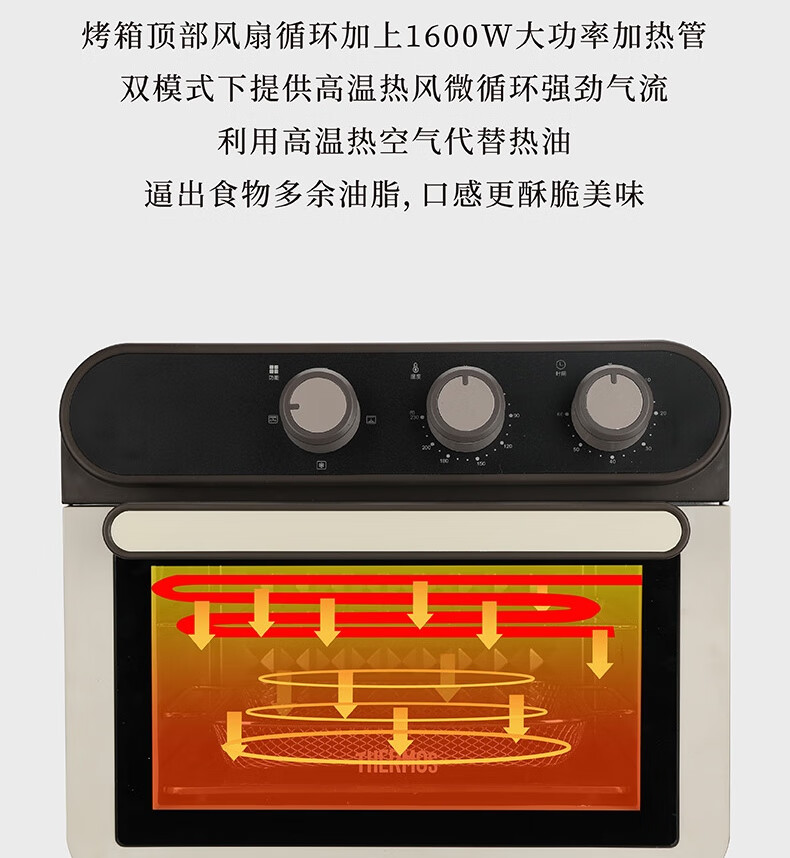详情图.png