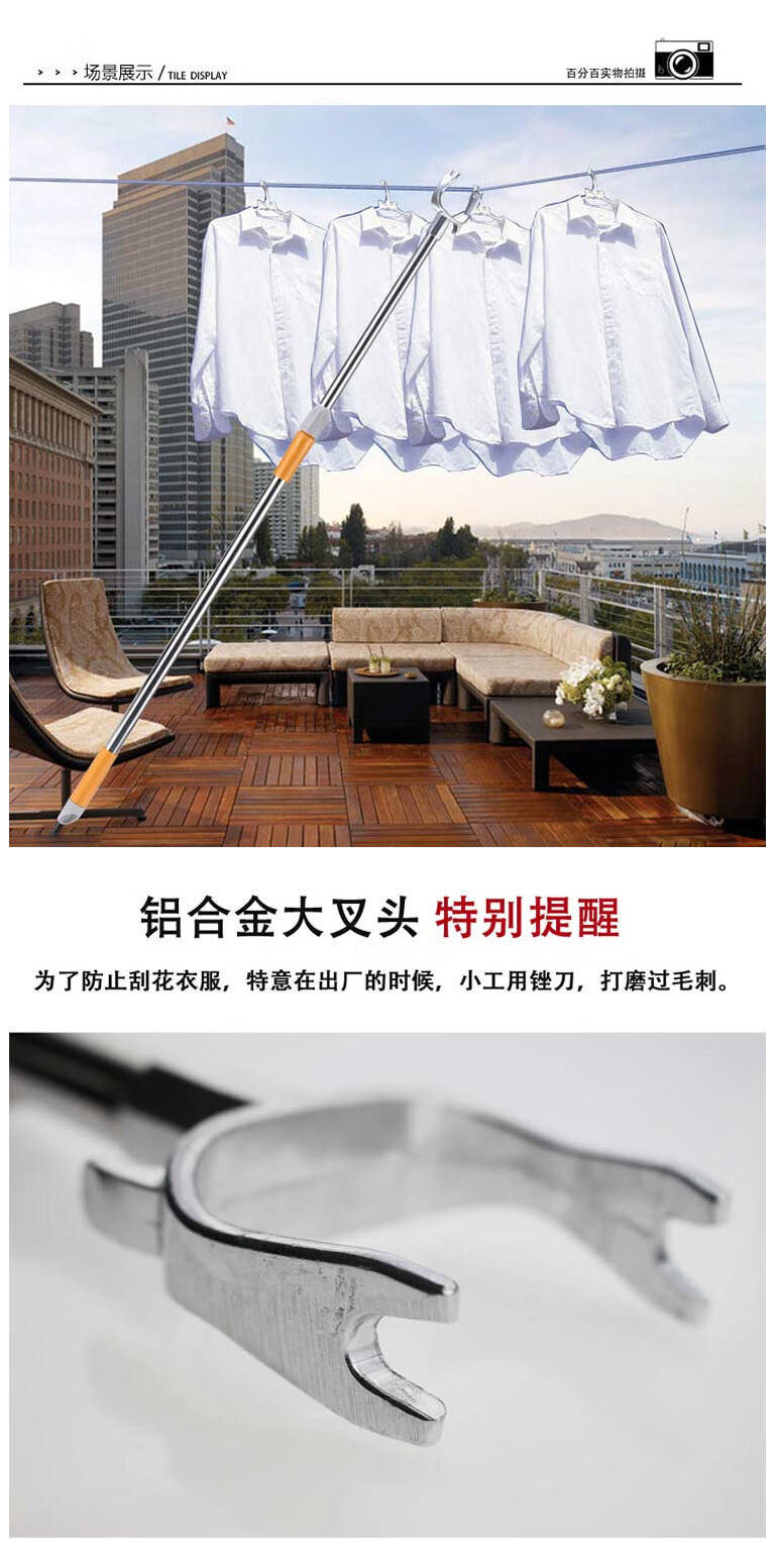 详情5.jpg