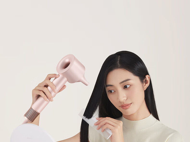 KEHEAL High-Speed Hair Dryer with 360 Billion Plasma Hair Protection, Powerful Electric Hair Dryer for Home Use, Negative Ion Hair Protection Blower, Holiday Gift for May 20th, HC5 Champagne Pink 10