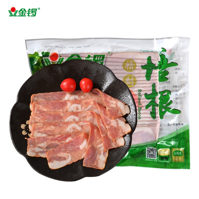 金锣 精制培根肉片500g 猪肉培根片 三明治手抓饼伴侣 火锅食材涮锅食材烧烤食材