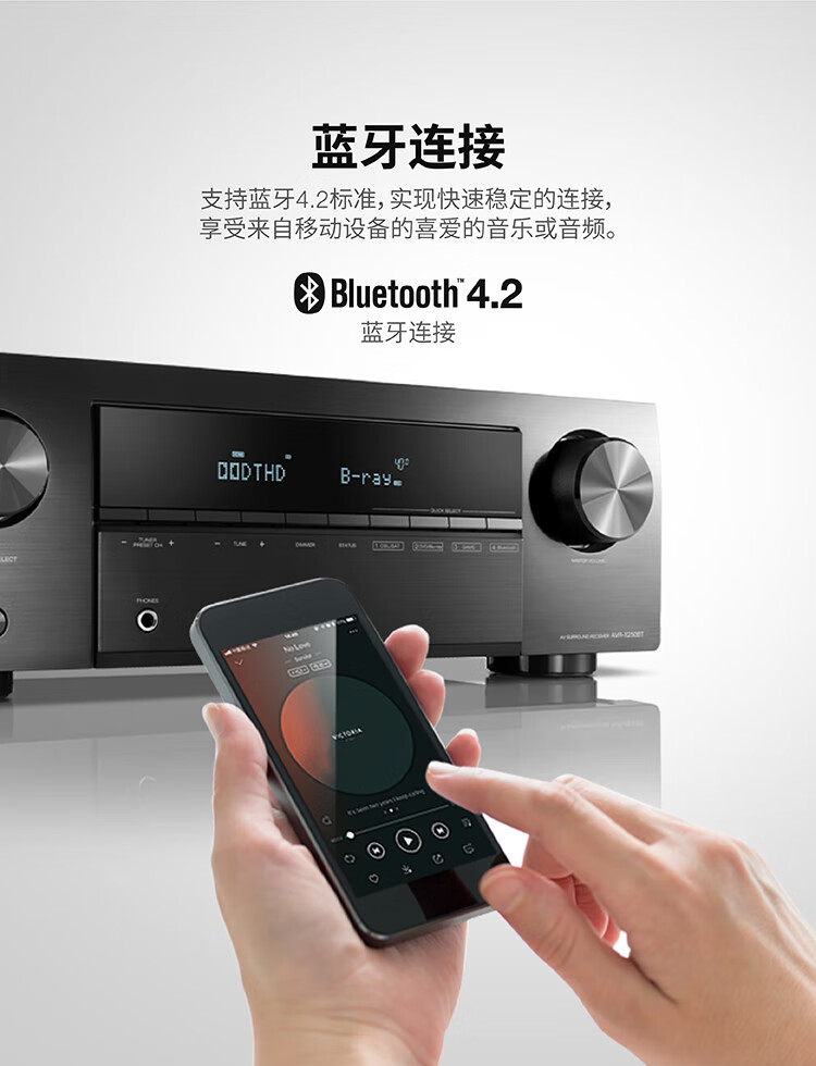 哈曼卡顿(harman/kardon)hkts 30bq avr151s功放 音响 音箱 5.