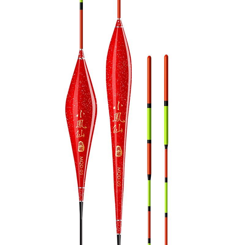 Xiaofengxian Fishing Float MQD-12, Reservoir Mixed-Raised Float, Nano Buoy, Highly Sensitive, Thickened Tail, Eye-Catching, Fish Marker, Near-Sighted Float, Fishing Tackle