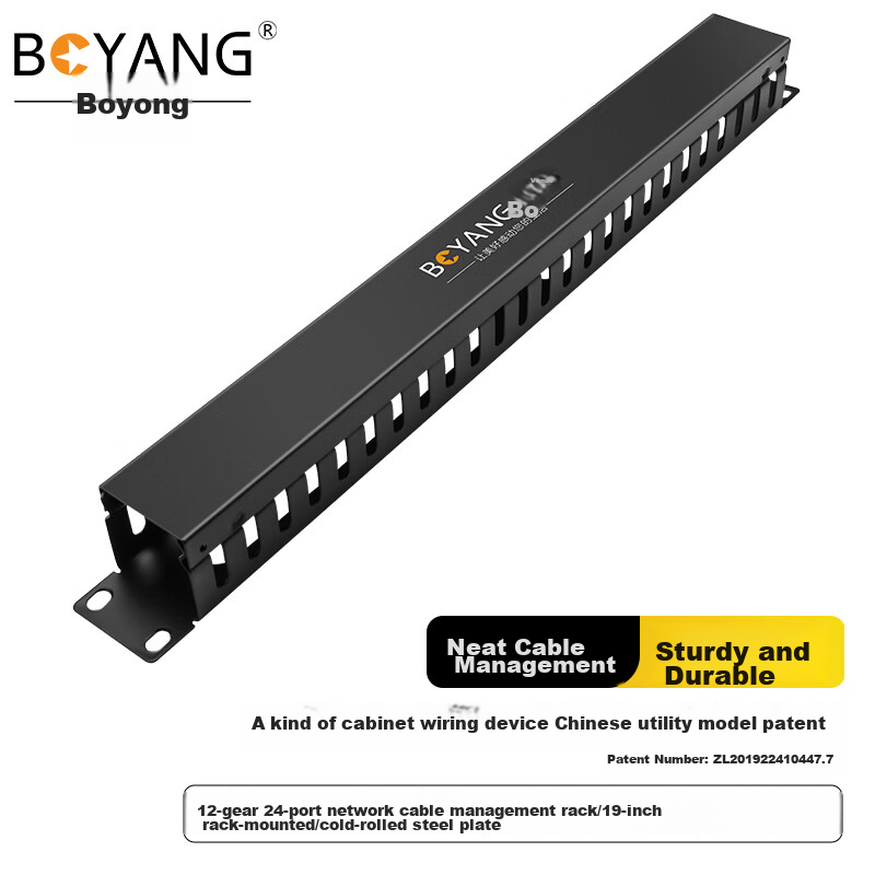 BOYANG (BO-01297427