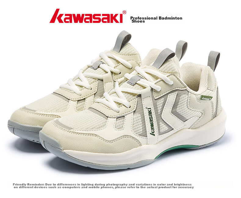 KAWASAKI Badminton Shoes Retro Men's Women's Non-Slip Wear-Resistant Professional Sports Shoes A3308 Chuan Stone Gray 39 15