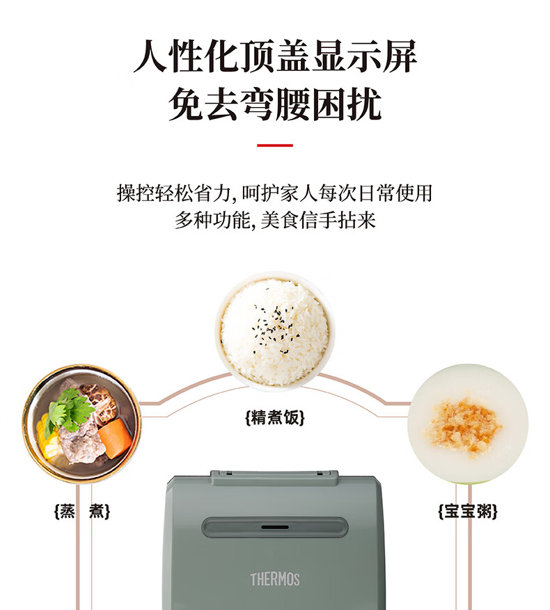 详情图.png