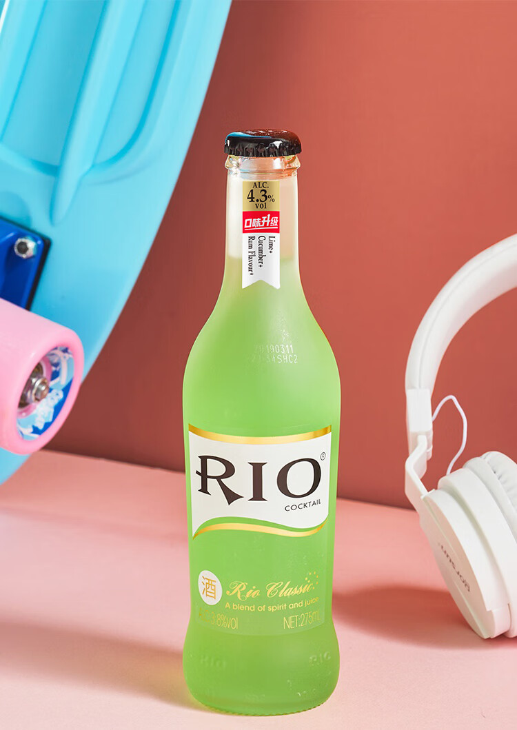 锐澳rio洋酒预调鸡尾酒果酒蓝玫瑰味275ml6瓶新老包装随机发货