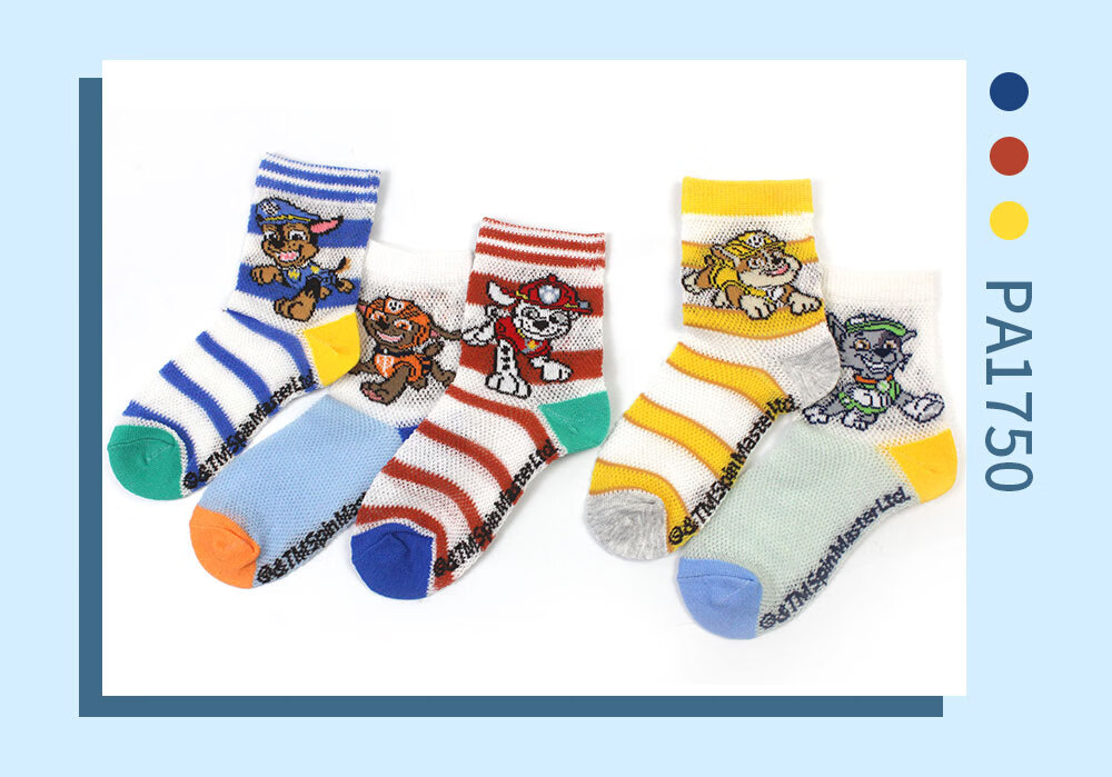 PAW PATROL Children's Socks, Mesh Socks, Boys' Short Socks, Baby Kids' Student Girls' Mid-Calf Cartoon Socks PA1753 18-20 1