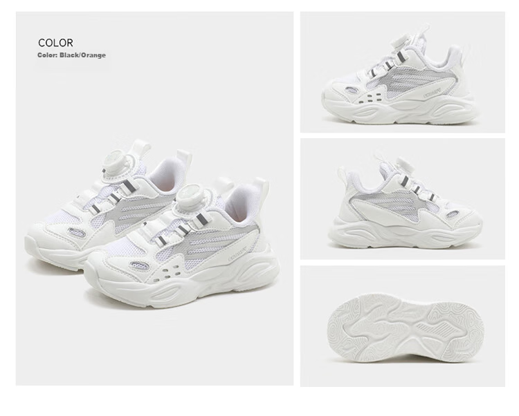 SNOOPY Boys' Sports Shoes, Children's Rotating Buckle Running Shoes, Baby Lightweight White Sneakers, 3829 White, Size 26 15