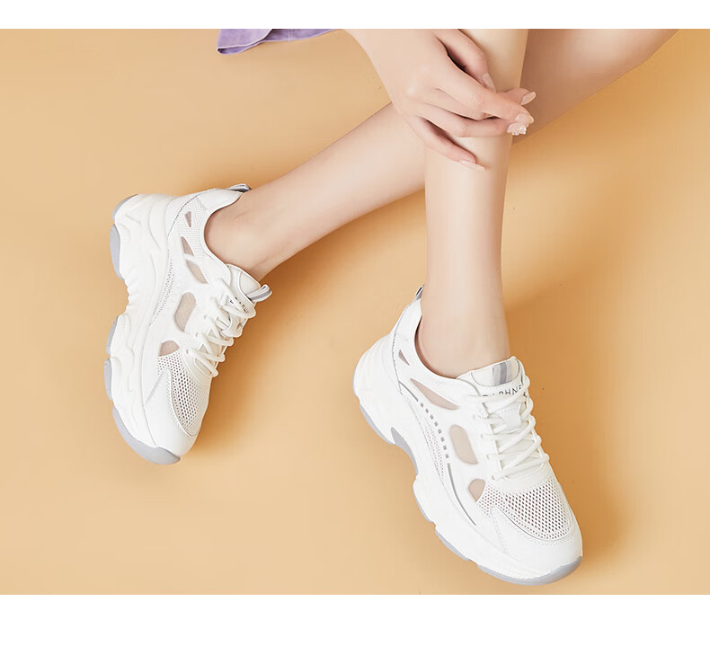 DAPHNE Women's Versatile Sports Casual Shoes, Breathable Mesh Upper, Lightweight Comfortable Thick-Soled Dad Shoes, White Silver, Size 34 5