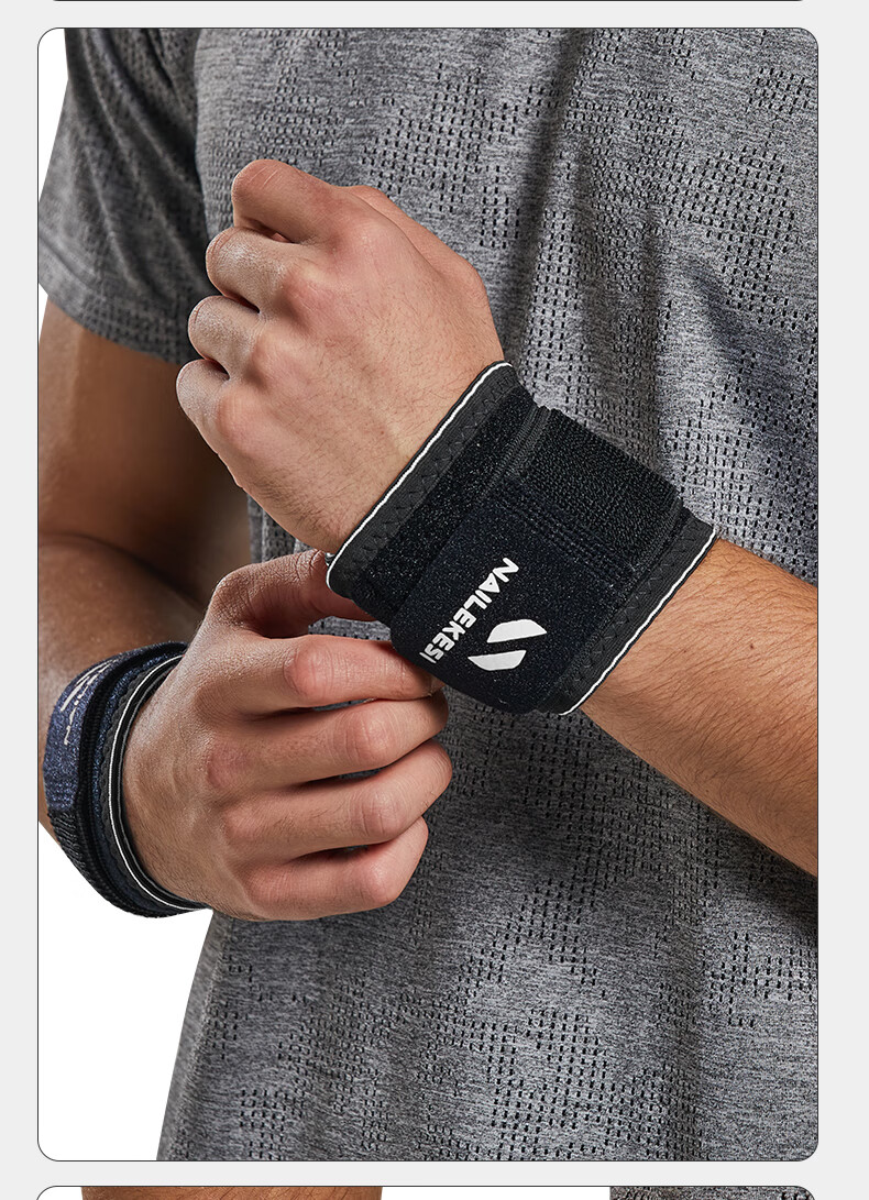 NAILEKESI N Sports Fitness Wrist Guard Anti-Sprain Wrist Strain Prevention for Men And Women, TFCC Sheath, Basketball Push-Ups Compression Brace 1