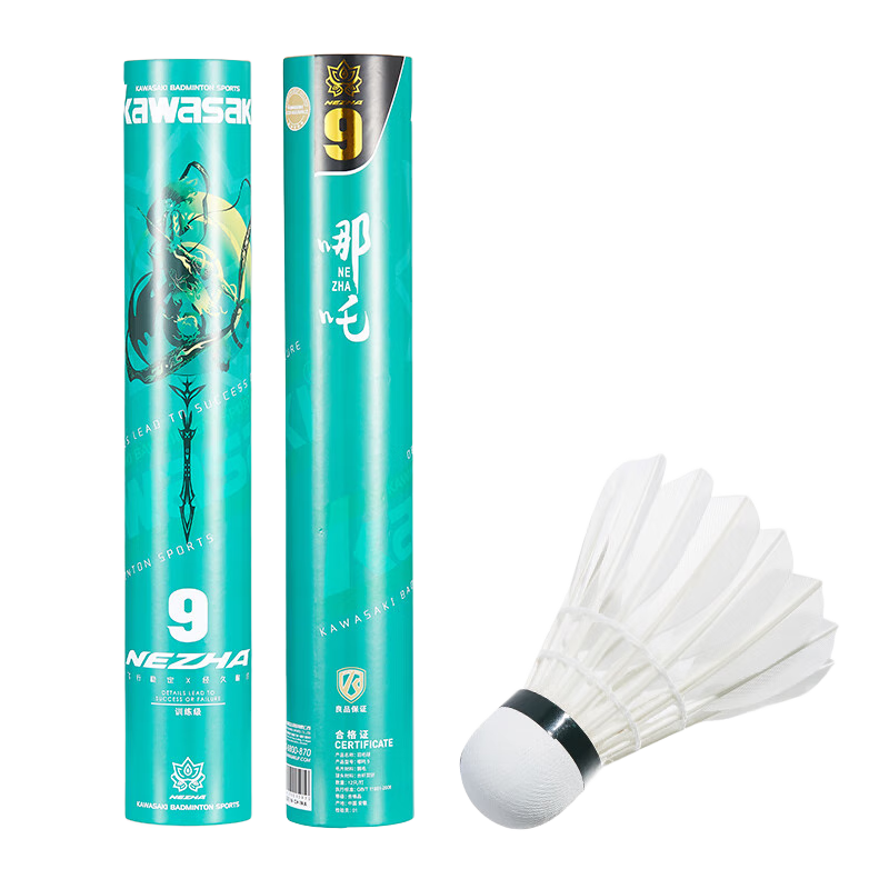 KAWASAKI Badminton Competition Training Durable Goose Feather Shuttlecocks, Pack of 12, Nezha No. 9 Balls