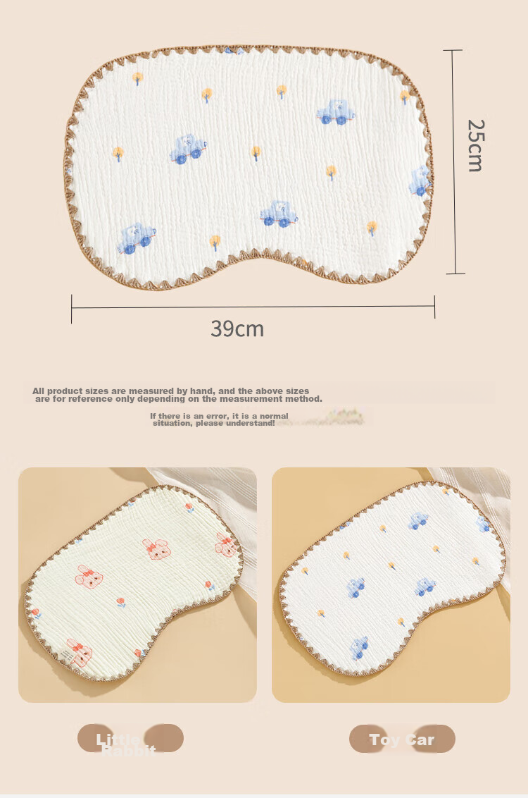 Aibaoshi Baby Cloud Pillow, Infant Pillow, 10-Layer Pure Cotton Gauze Pillowcase, Newborn Flat Pillow, Anti-Colic Blanket, Christmas Tree S203 3