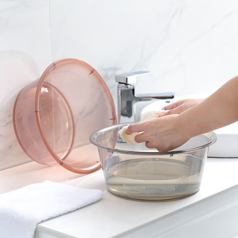 FOOJO Transparent Washbasin 27cm, Plastic Thickened Laundry Basin, Foot Washing Basin, Vegetable Washing Basin (Small Size)