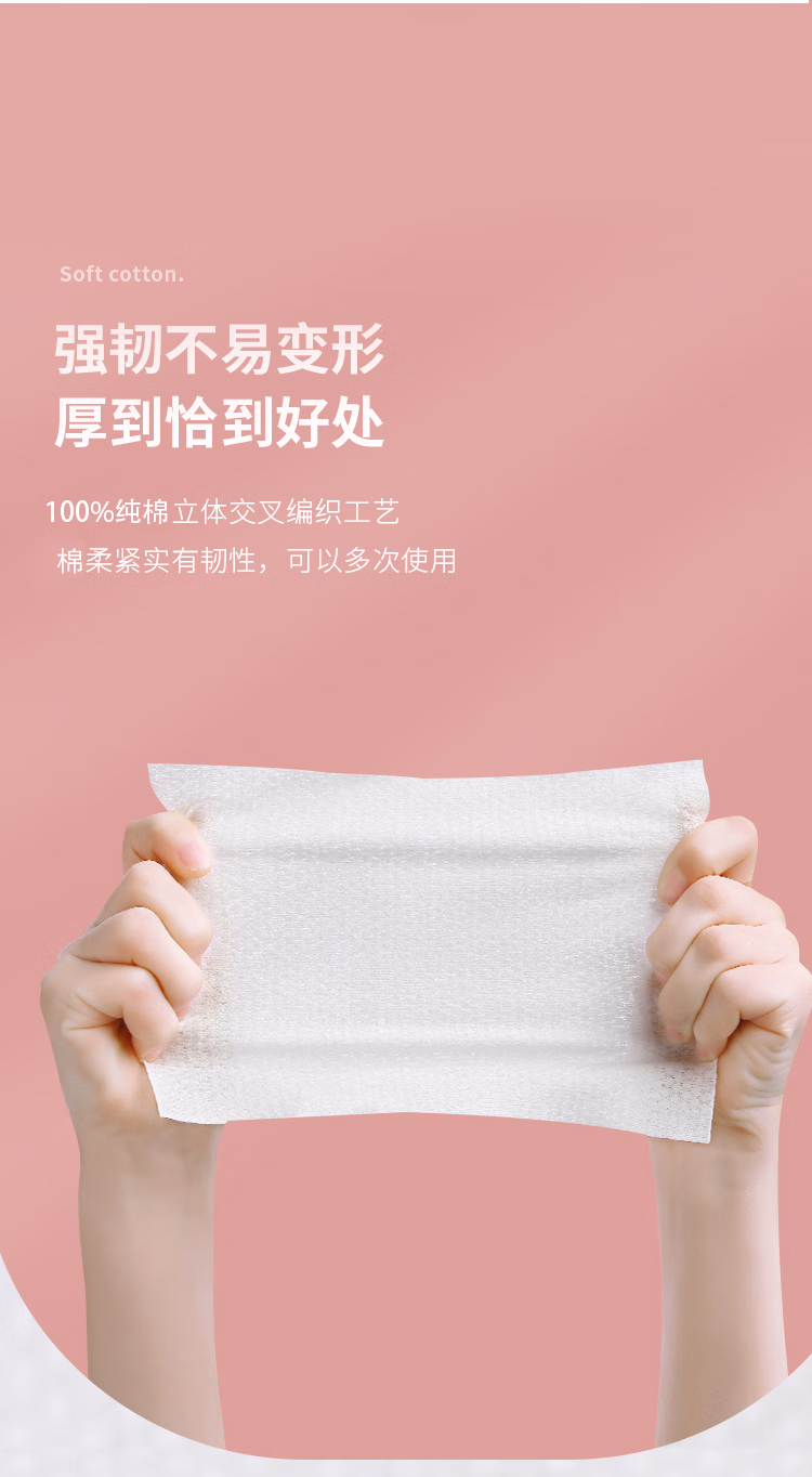 详情图.png