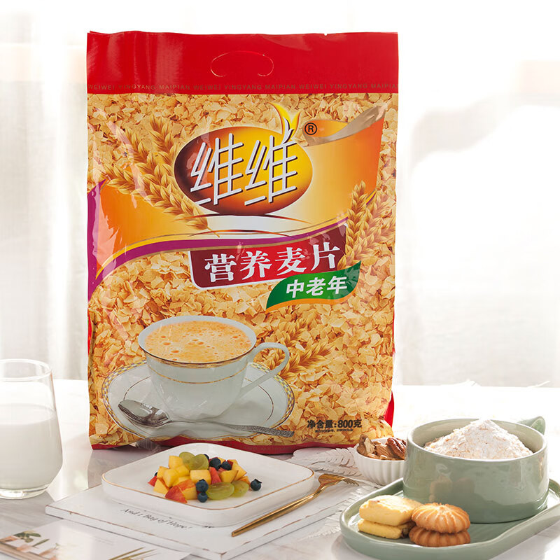 维维中老年营养麦片800g/袋谷物营养早餐速溶即食代餐营养