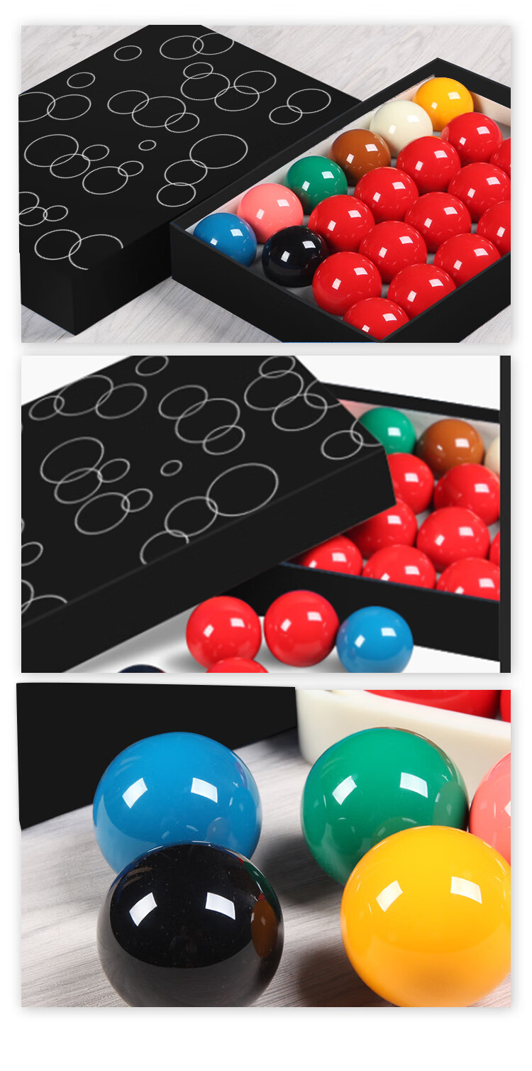 WEISHIDUN English Billiard Balls, Standard Competition Small Size 3A Pool Accessories Snooker 52.5MM Crystal Ball 6