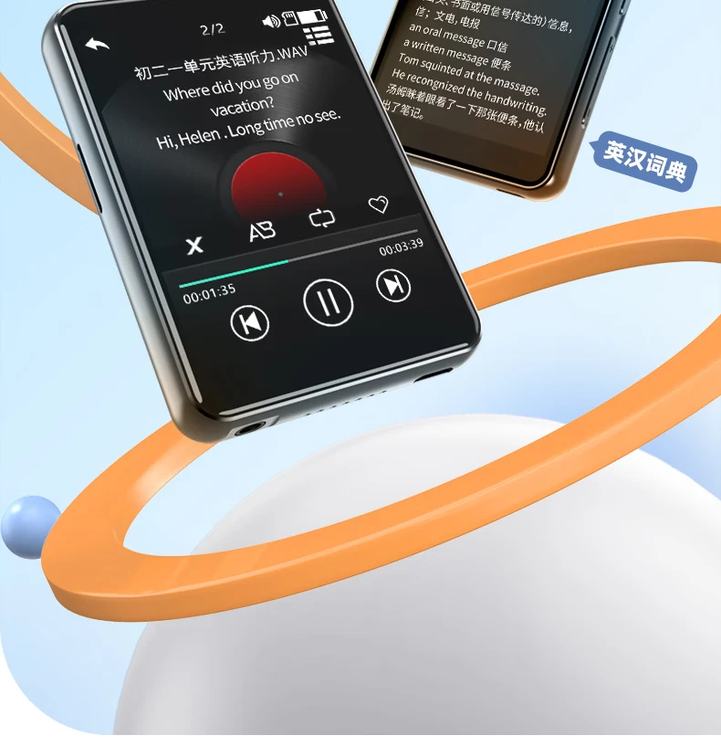 Patriot aigo 803 learning version mp3/mp4 music video player 2.8 inches full touch screen Bluetooth external nondestructive HIFI students English Walkman e-book 32G black Patriot aigo 803 learning version mp3/mp4 music video player 2.8 inches full touch screen Bluetooth external nondestructive HIFI students English Walkman e-book 32G black