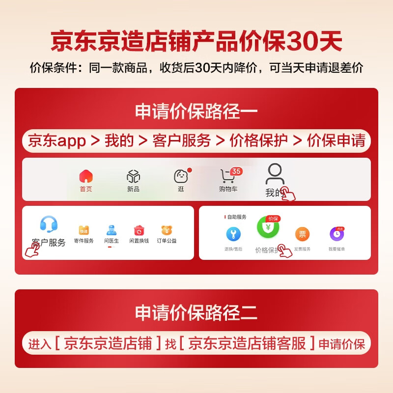 京东京造鲜来多S++有机大板栗仁1kg(10袋)即食整颗栗子免剥壳长辈送礼滋补