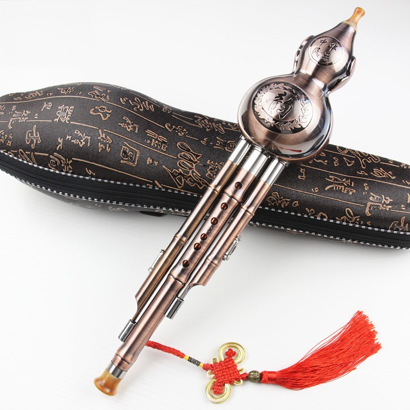 HAMDUN Hulusi, Red Antique Bronze C Key, Drop-Resistant Durable Copper-Plated Wire Metal, Beginner Performance Hulusi, Tuned to C Key And B-Flat Key, Complete Set of Musical Instrument Accessories