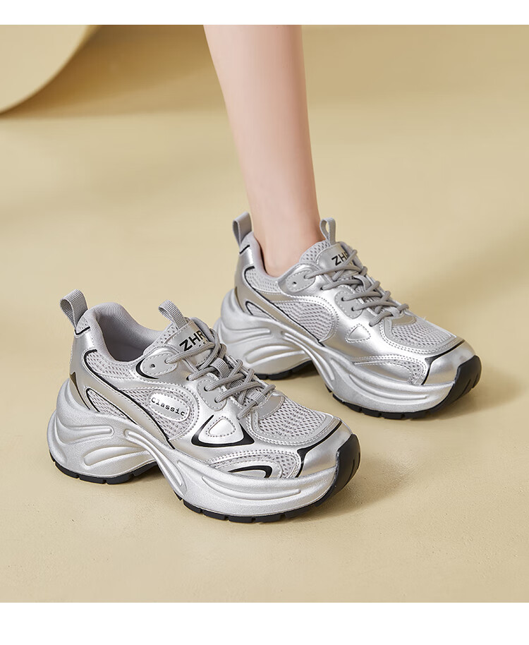 ZHR Dad Shoes for Women, Retro Thick-Soled Casual Shoes, Comfortable Mesh Breathable Sports Shoes for Women, JT07, Silver Gray, Size 37 14
