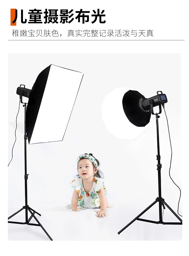 Photography monster weapon hakutatzHK-165W live fill light photography lighting soft light children's professional anchor indoor photography portrait clothing light box studio equipment Photography monster weapon hakutatzHK-165W live fill light photography lighting soft light children's professional anchor indoor photography portrait clothing light box studio equipment
