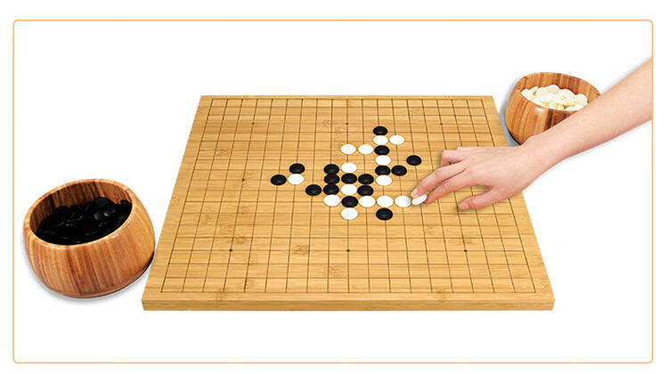 Yusheng Go And Gomoku Natural Nanmu Bamboo Chess Board, Solid Wood Go Container, Single-Sided New Cloud-Style Go Set for Home Use, Gift for Elders 7
