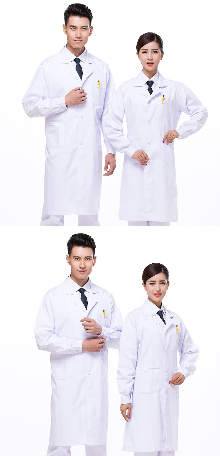 HIARMNODD Spring Autumn Long Sleeve White Lab Coat 1 Piece Dustproof Stain-resistant Protective Workshop Workwear LW-004-005 Men's White Western Collar Long Sleeve M 9