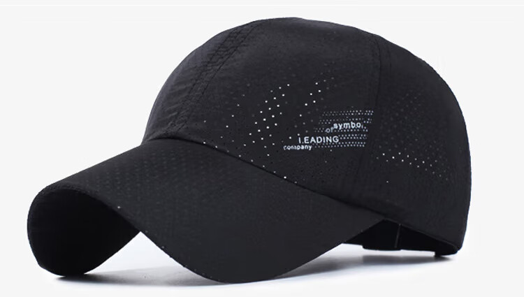 GLO-STORY Baseball Cap for Men, Outdoor Sports Quick-Dry Hat, Sun Protection Casual Visor Cap MMZ824253 6