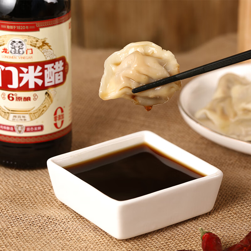 龙门米醋6度 480ml 零添加防腐剂 纯粮酿造 凉拌炒菜点蘸