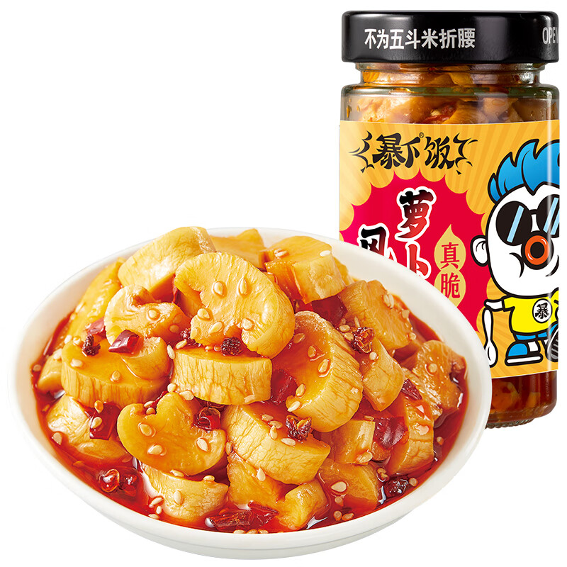 吉香居风干萝卜干 麻辣嘎嘣脆萝卜拌饭拌面下饭酱菜榨菜开味零食200g