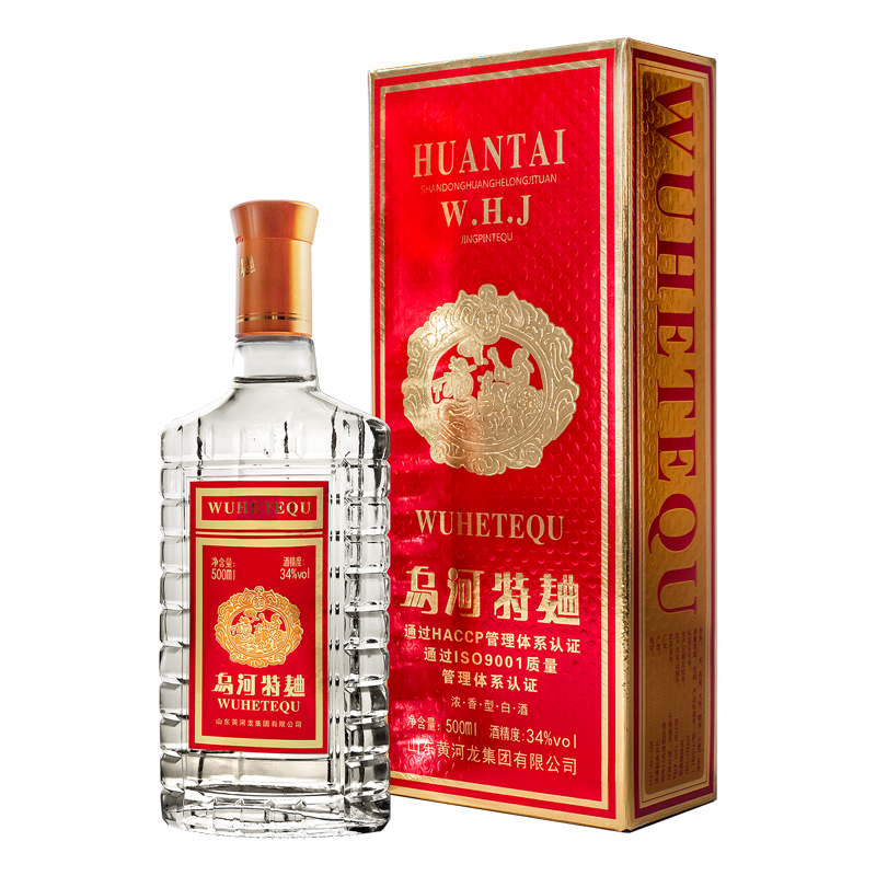 黄河龙酒厂现状？黄河龙酒厂