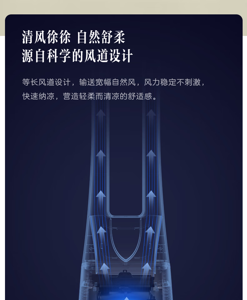 详情图.png