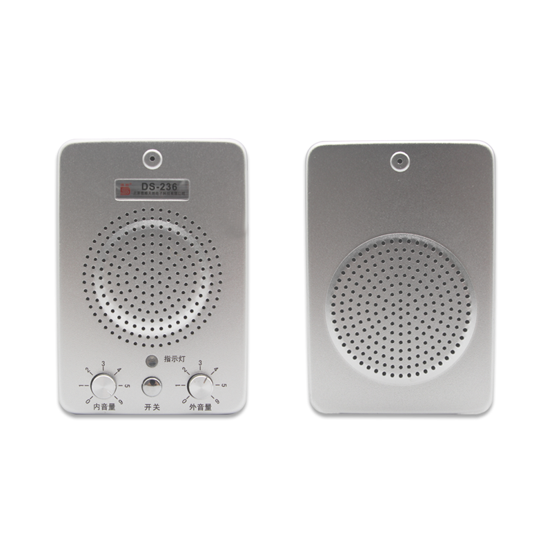 Deshun Window Two-Way Intercom DS-236 Metal Bank Securities Hospital Counter Station Dock Communication Microphone Speaker Amplifier