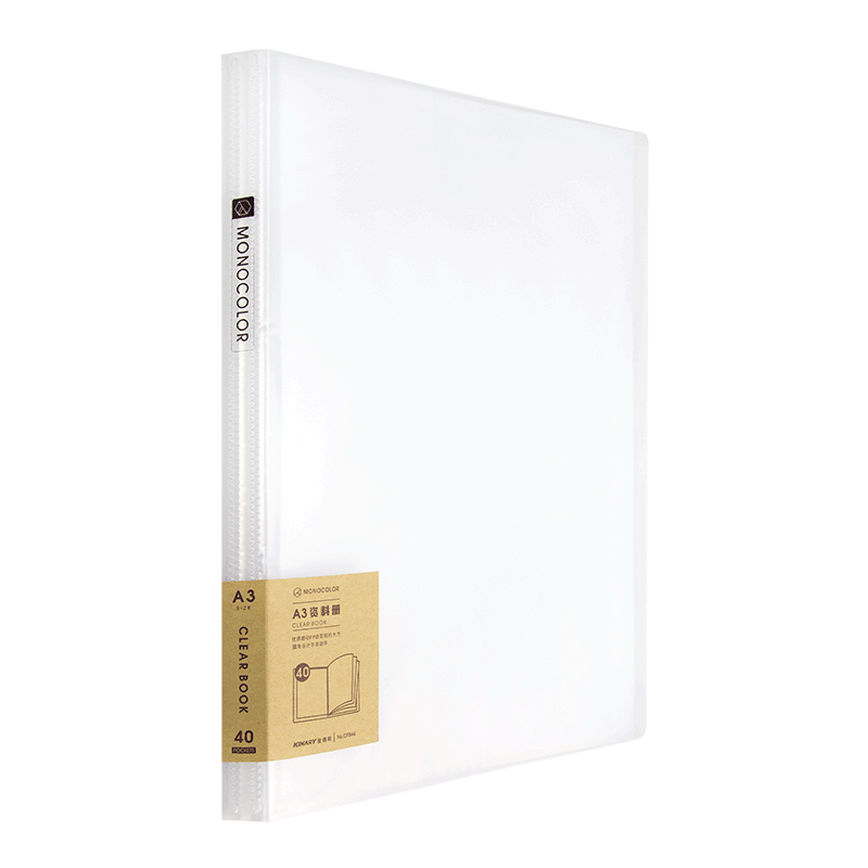 Jindeli A3 Document Folder, 40 Pages, File Organizer, Certificate Collection Folder, Maternity Check-Up Report Organizer, File Holder with Insert Pockets, Sheet Music Folder, Transparent CF844